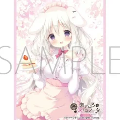 Movic Other Toys & Hobbies*Chara Sleeve Collection Cabbage Soft Amairo Chocolata Misono Ichika MT2172