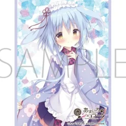 Movic Chara Sleeve Collection Cabbage Soft Amairo Chocolata Momose Kaguya MT2173