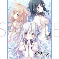 Movic Other Toys & Hobbies*Chara Sleeve Collection Cabbage Soft Jewelry Hearts Academia Arianna No.MT2170