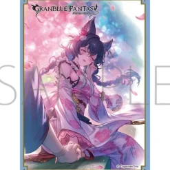 Movic Other Toys & Hobbies*Chara Sleeve Collection GRANBLUE FANTASY Nier MT2129 JAPAN OFFICIAL