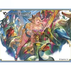 Bushiroad Other Toys & Hobbies*Chara Sleeve Collection Matte Series Granblue Fantasy Hallessena No.MT2080 JAPAN