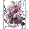 Movic Other Toys & Hobbies*Chara Sleeve Collection Matte Series Granblue Fantasy Manamel MT2213 JAPAN