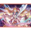 Movic Chara Sleeve Collection Princess Connect! Re:Dive Pecorine MT2151 JAPAN OFFICIAL