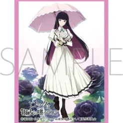 Movic Other Toys & Hobbies*Chara Sleeve Collection Rock is a Lady's Modesty Otoha Kurogane No.MT2136