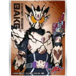 Ensky Other Toys & Hobbies|Kamen Rider*Character Sleeve Kamen Rider Gavv Kamen Rider Bake EN-1538 JAPAN OFFICIAL