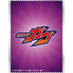 Ensky Other Toys & Hobbies*Character Sleeve Kamen Rider Gavv Logo Mark EN-1543 JAPAN OFFICIAL