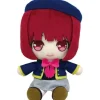 Bandai Namco Nui Inc. Chibi Plush Doll Oshi no Ko Kana Arima JAPAN OFFICIAL