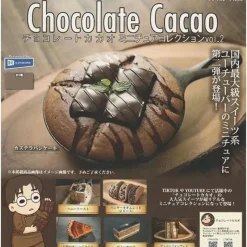 RAINBOW Chocolate Cacao Miniature Collection vol.2 Complete Set Figure Capsule Toy JAPAN