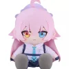 Good Smile Company Plush Toy*Chocopuni Big Blue Archive Hoshino Plush Doll JAPAN OFFICIAL