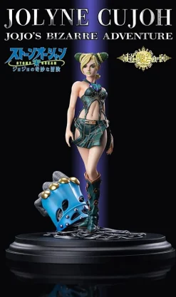Medicos Entertainment Chozo Art Collection JoJo's Bizarre Adventure Stone Ocean Jolyne Cujoh Figure