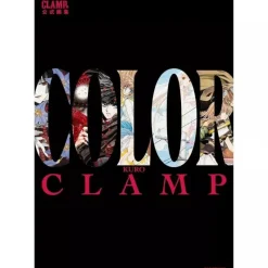KADOKAWA Books*CLAMP Exhibition Official Art Collection COLOR KURO Book JAPAN OFFICIAL