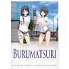 Brendream Coffee Kizoku Illustration Collection Burumatsuri Book JAPAN OFFICIAL