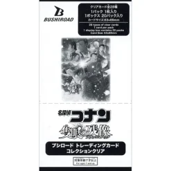 Bushiroad Collection Clear Card Detective Conan One-Eyed Flashback Booster Pack Box TCG