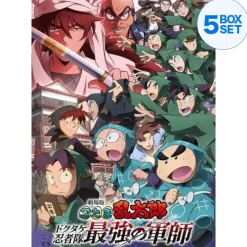 Bushiroad Cards*Collection Clear Card Nintama Rantaro The Fierce Strategist Booster Pack Box TCG