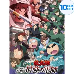 Bushiroad Cards*Collection Clear Card Nintama Rantaro The Fierce Strategist Booster Pack Box TCG