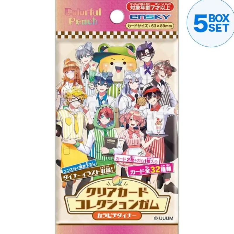 Ensky Colorful Peach Clear Card Collection Gum ColorPeach Diner Candy Toy TCG JAPAN