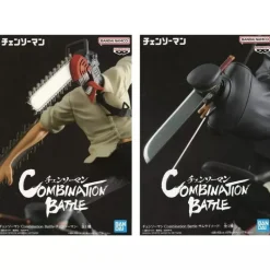 BANPRESTO Combination Battle Chainsaw Man Chainsaw Man & Samurai Sword Figure Set of 2