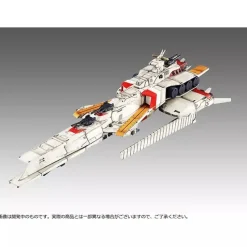 MegaHouse Gundam*Cosmo Fleet Special Gundam Char's Counterattack Ra Cailum Re. Figure JAPAN