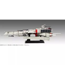 MegaHouse Cosmo Fleet Special Gundam Char's Counterattack Ra Cailum Re. Figure JAPAN