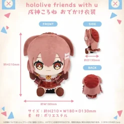 Cover Hololive Friends With u Inugami Korone Outing Costume Ver Plush Doll JAPAN
