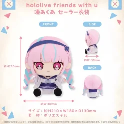 Cover Plush Toy*Hololive Friends With u Minato Aqua Sailor Ver Plush Doll JAPAN OFFICIAL
