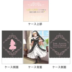 Curtain Damashii Other Toys & Hobbies*The Angel Next Door Spoils Me Rotten Mahiru Shiina Deck Case