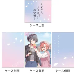 Curtain Damashii Whisper Me a Love Song Himari Kino & Yori Asanagi Deck Case