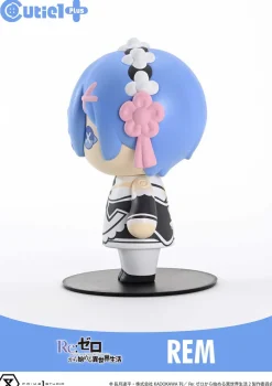 Prime 1 Studio Figure*Cutie 1 Plus Re:ZERO Starting Life in Another World Rem Figure JAPAN OFFICIAL