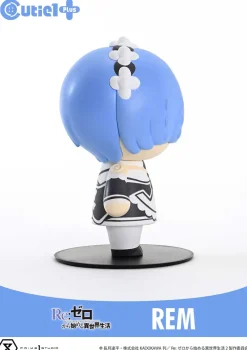 Prime 1 Studio Figure*Cutie 1 Plus Re:ZERO Starting Life in Another World Rem Figure JAPAN OFFICIAL