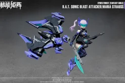 NUKE MATRIX Cyber Forest B.A.T. Sonic Blast Attacker:Maria Strauss 1/12 Model Kit JAPAN