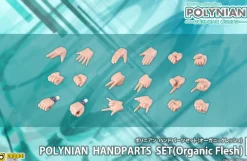Daibadi Production Figure*Polynian Hand Part Set Organic Flesh JAPAN OFFICIAL