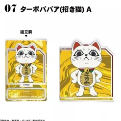 F-Toys Dandadan Acrylic Stand Candy Toy Complete set JAPAN OFFICIAL