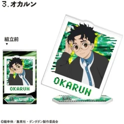 F-toys Other Toys & Hobbies*Dandadan Photo Style Acrylic Stand 10Pack Box Candy Toy JAPAN OFFICIAL