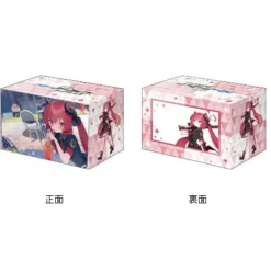 Bushiroad Other Toys & Hobbies*Deck Holder V3 Vol.1159 Blue Archive Junko Memorial Lobby Illustration ver.