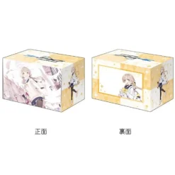 Bushiroad Deck Holder V3 Vol.1125 Blue Archive Hifumi Memorial Lobby Illustration ver.