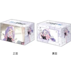 Bushiroad Deck Holder V3 Vol.1123 Blue Archive Hanae Memorial Lobby Illustration ver.