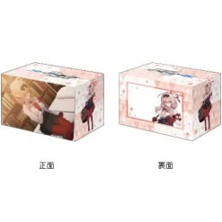 Bushiroad Other Toys & Hobbies*Deck Holder V3 Vol.1161 Blue Archive Chinatsu Memorial Lobby Illustration ver.