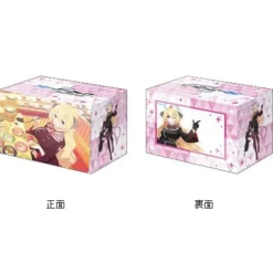 Bushiroad Deck Holder V3 Vol.1158 Blue Archive Akari Memorial Lobby Illustration ver.