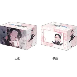 Bushiroad Other Toys & Hobbies*Deck Holder V3 Vol.1128 Blue Archive Koharu Memorial Lobby Illustration ver.