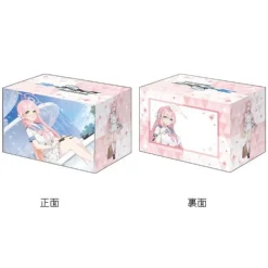 Bushiroad Deck Holder V3 Vol.1127 Blue Archive Hanako Memorial Lobby Illustration ver.