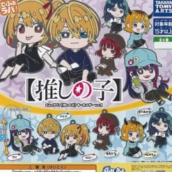 Takara Tomy Arts Capsule Toy|Capsule Toy*Defo Rubber! Oshi no Ko Keychain vol.2 All 6 type Set Capsule Toy JAPAN OFFICIAL