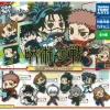 Takara Tomy A.R.T.S DefoLaba! Jujutsu Kaisen Shibuya Incident Keychain Complete Set Capsule Toy