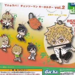 TAKARA TOMY ARTS Deforaba! Chainsaw Man Keychain Mascot Vol.2 All 7 types Capsule Toy JAPAN