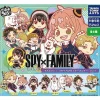 TAKARA TOMY ARTS Deformed Rubber! SPY x FAMILY Key Chain Vol.4 All 8 type Set Capsule Toy JAPAN