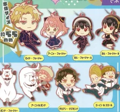 TAKARA TOMY ARTS Other Toys & Hobbies*Deformed Rubber! SPY x FAMILY Key Chain Vol.4 All 8 type Set Capsule Toy JAPAN