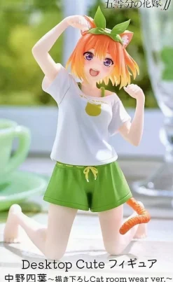 TAITO Desktop Cute The Quintessential Quintuplets Yotsuba Nakano Cat Room Wear Figure