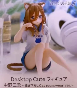 TAITO Desktop Cute The Quintessential Quintuplets Miku Nakano Cat Room Wear Figure