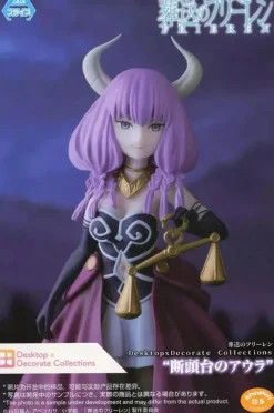 SEGA Desktop×Decorate Collections Frieren Beyond Journey's Aura the Guillotine Figure