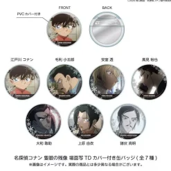 Nihon TV Service Detective Conan One-Eyed Flashback Scene Photo Trading Tin Badge Complete set