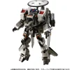 Takara Tomy Figure*Diaclone Horus Versaulter Mk-II FSU Patrolling Speed War Version Action Figure